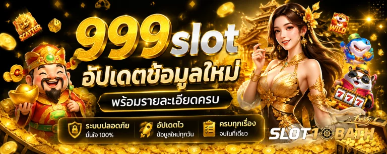 999slot